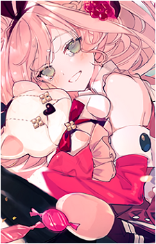Kou