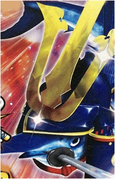 Suioumaru's image