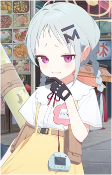 Suiko {BA}