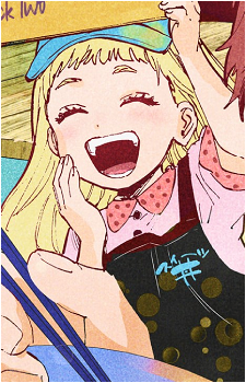 Erina Zao