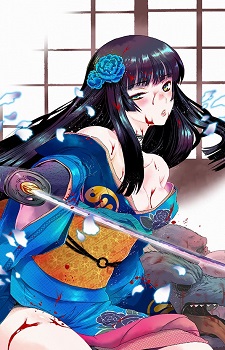 Sakuya Inugami's image