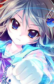 Miyako Kujou