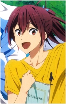 Gou Matsuoka