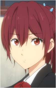 Gou Matsuoka