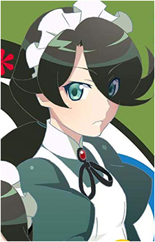 Akari Chiga
