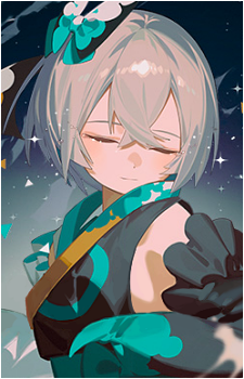 Ayu