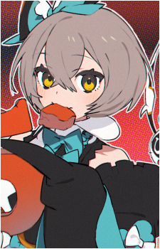 Ayu