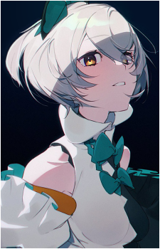 Ayu