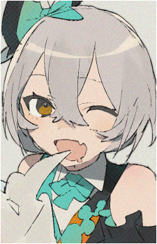 Ayu