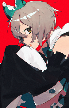 Ayu