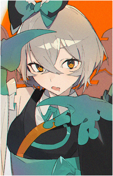 Ayu