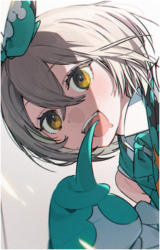Ayu