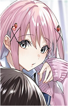Akiho Otsuki's image