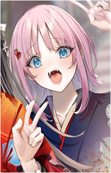Akiho Otsuki