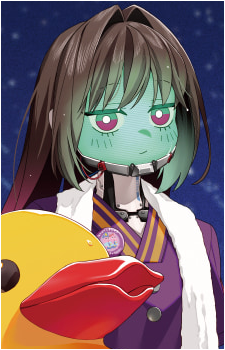 Makina Kurusu