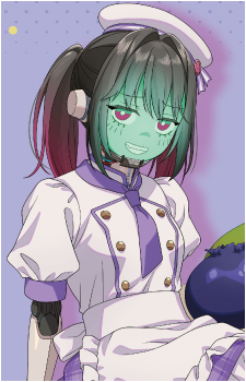 Makina Kurusu