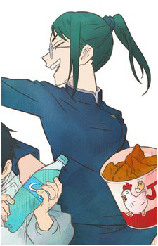 Image 17 of Maki Zenin