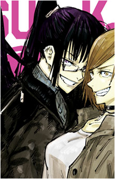 Image 3 of Maki Zenin