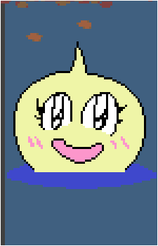 Onion {UT}'s image