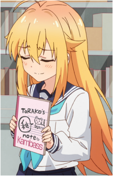 Torako Koshi