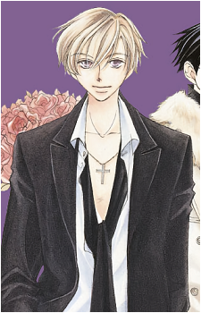 Image 18 of Tamaki Suoh