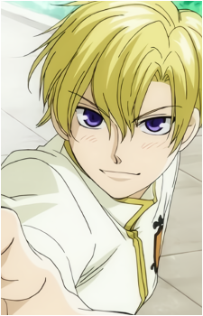 Image 7 of Tamaki Suoh