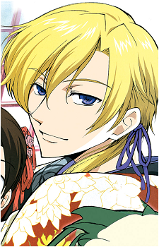 Image 12 of Tamaki Suoh