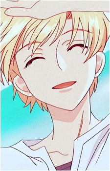 Image 9 of Tamaki Suoh