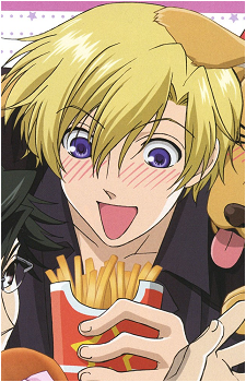 Image 15 of Tamaki Suoh