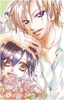 Image 16 of Tamaki Suoh