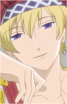 Image 13 of Tamaki Suoh
