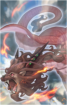 Suanni, Fire of the Yang Zing's image