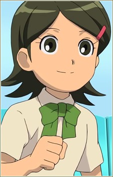 Image 2 of Kino Aki