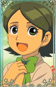 Image 3 of Kino Aki