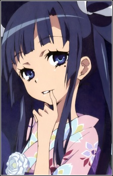Otohime Ryuuguu's image