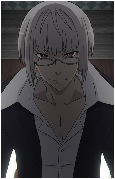 Biblia Gakuenchou