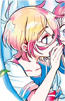 Ami {KZK}