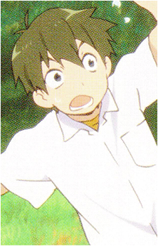 Jin Mikuriya