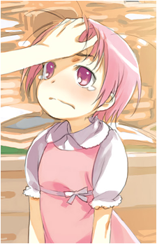 Komoe Tsukuyomi