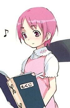 Komoe Tsukuyomi