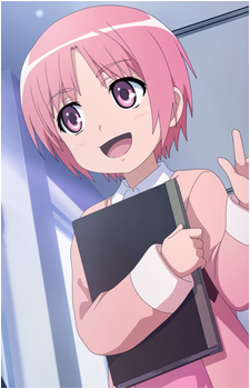 Komoe Tsukuyomi