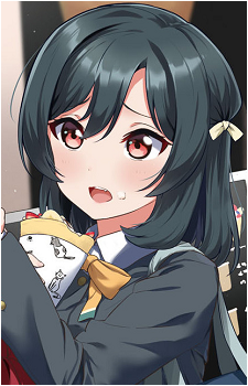 Shioriko Mifune