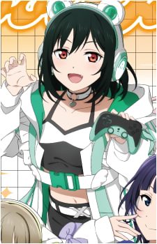 Shioriko Mifune
