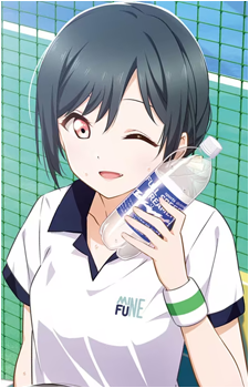 Shioriko Mifune