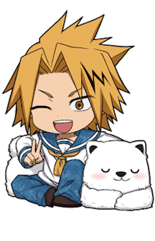 Denki Kaminari