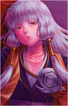 Rikako Uematsu's image