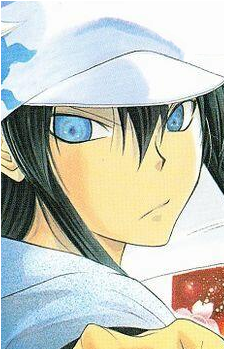 Koshiro Yakuma