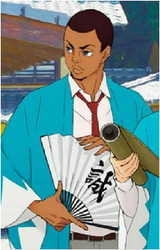 Aran Ojiro Image
