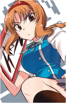 Takao's image