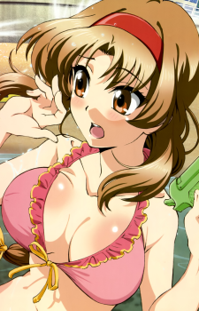 Takao